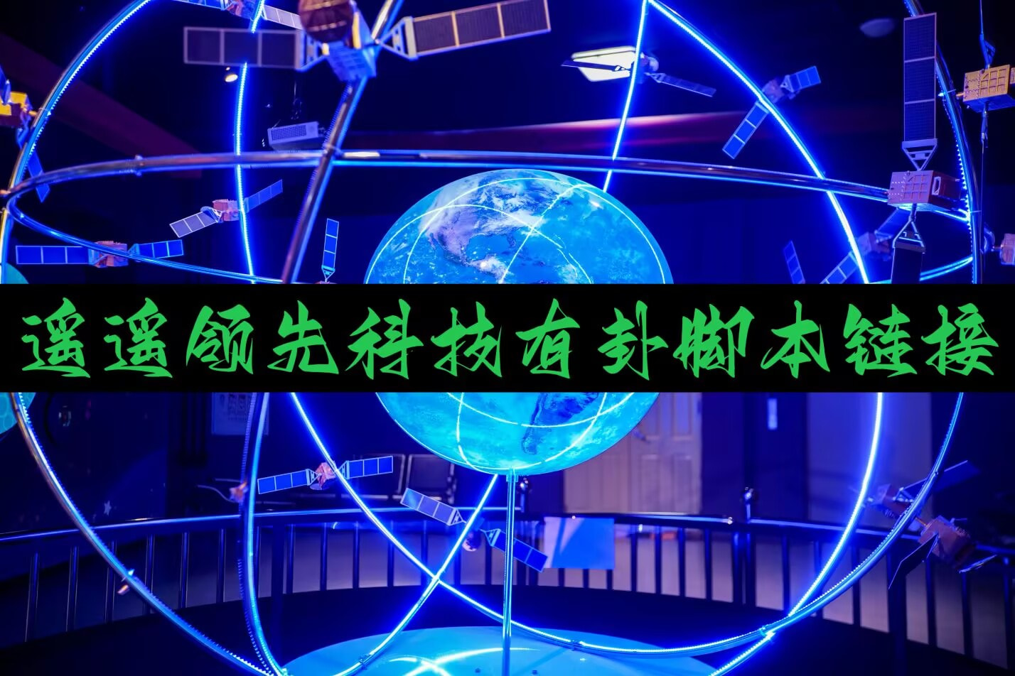 助赢神器“微友联盟有挂吗”详细透视辅助教程官方正版下载 p1