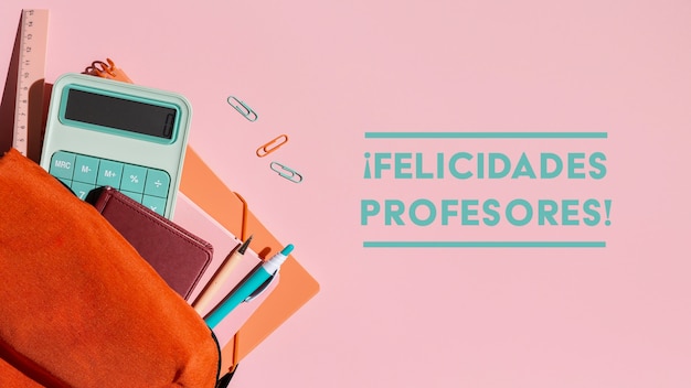 上海雷达手表怎么更换电池？